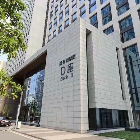 Slowcom-Xingyue Pa Zhou Apartment Quảng Châu Ngoại thất bức ảnh