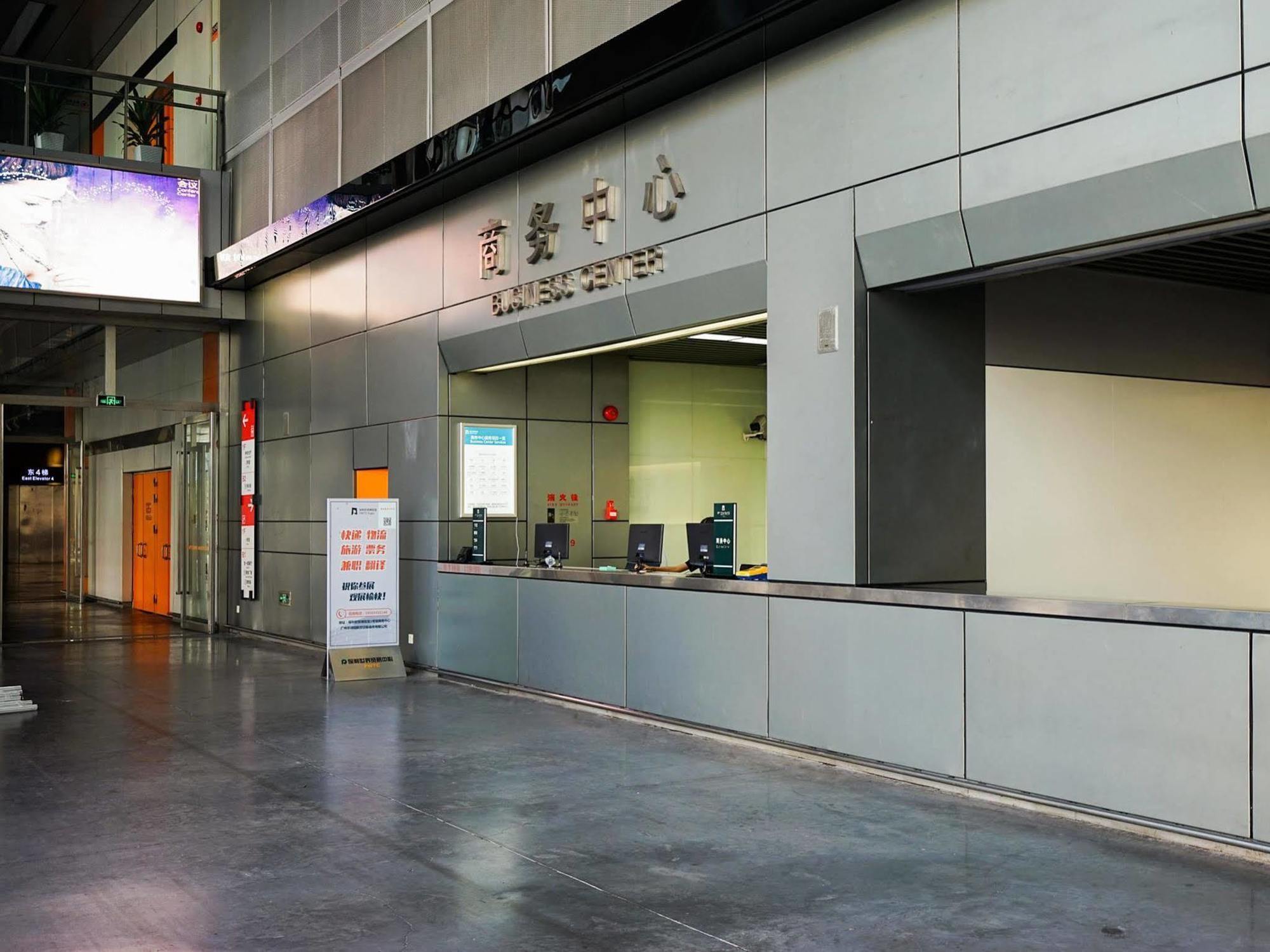 Slowcom-Xingyue Pa Zhou Apartment Quảng Châu Ngoại thất bức ảnh